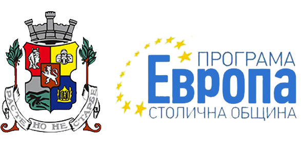 Столична Община Столична Община